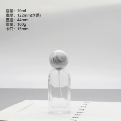 YUXI crystal white glass water bottle spray bottle bayonet high-end curved bottle makeup empty bottle