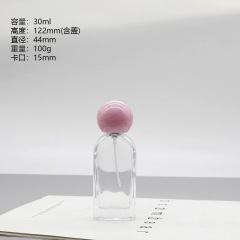 YUXI crystal white glass water bottle spray bottle bayonet high-end curved bottle makeup empty bottle