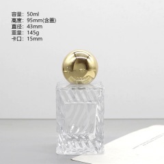 YUXI 50ml crystal white material square glass perfume bottle high-end transparent spray bottle screw empty bottle