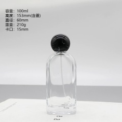 YUXI crystal white glass water bottle spray bottle bayonet high-end curved bottle makeup empty bottle