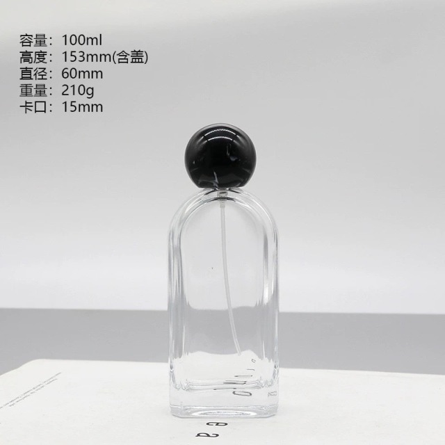 YUXI crystal white glass water bottle spray bottle bayonet high-end curved bottle makeup empty bottle