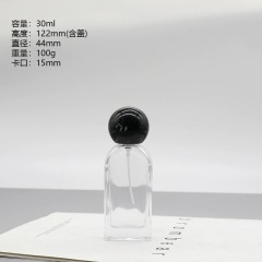 YUXI crystal white glass water bottle spray bottle bayonet high-end curved bottle makeup empty bottle