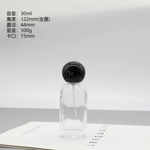 YUXI crystal white glass water bottle spray bottle bayonet high-end curved bottle makeup empty bottle