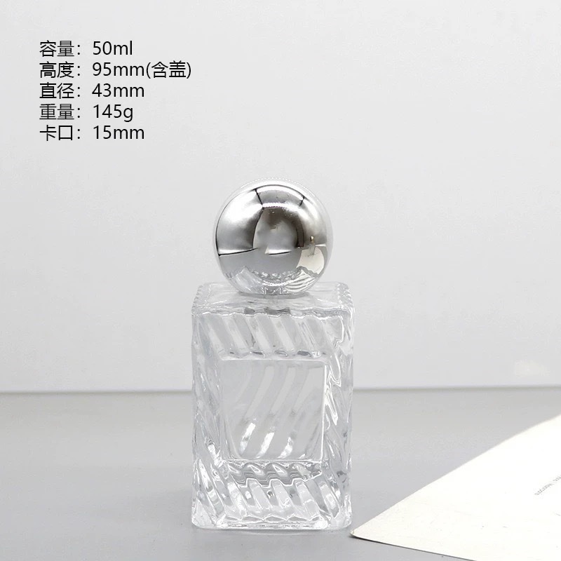 YUXI 50ml crystal white material square glass perfume bottle high-end transparent spray bottle screw empty bottle