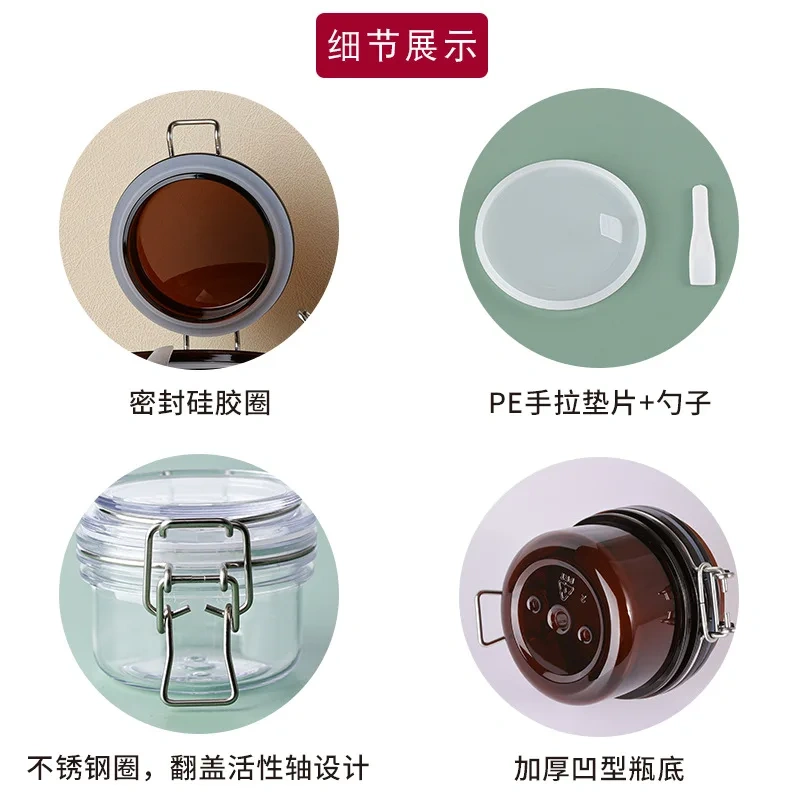 YUXI cosmetic packing bath salt jar 120ml