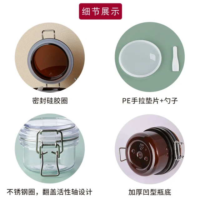 YUXI cosmetic packing bath salt jar 120ml