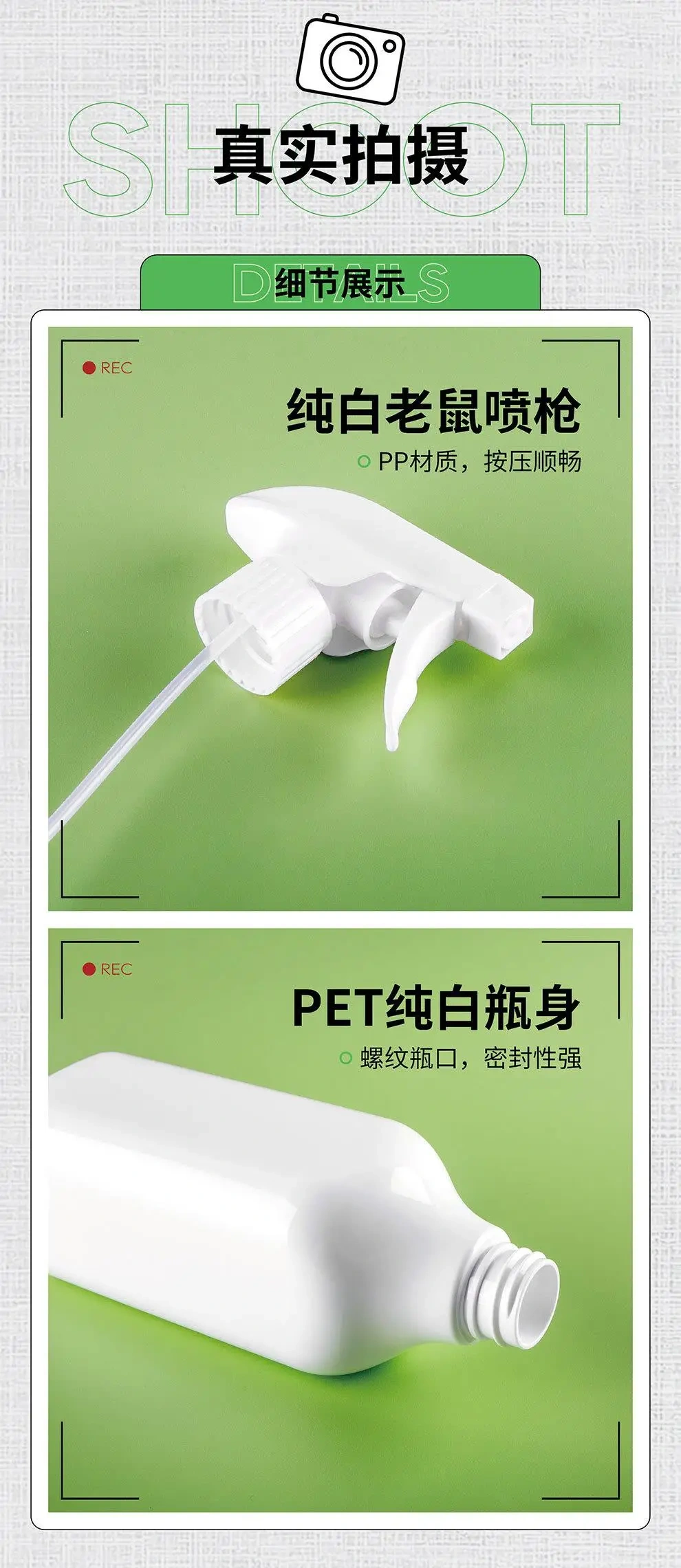 YUXI Spray Bottles, water/sanitizer Spray PET Clean Bottles