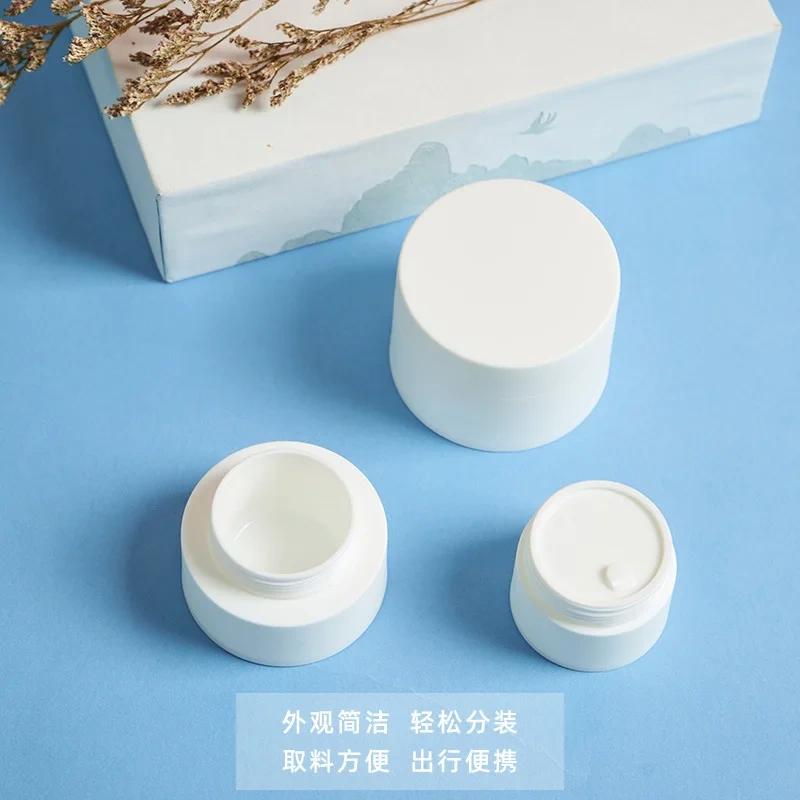 YUXI 3g5g10g15g30g50g80g PP smooth cream jar