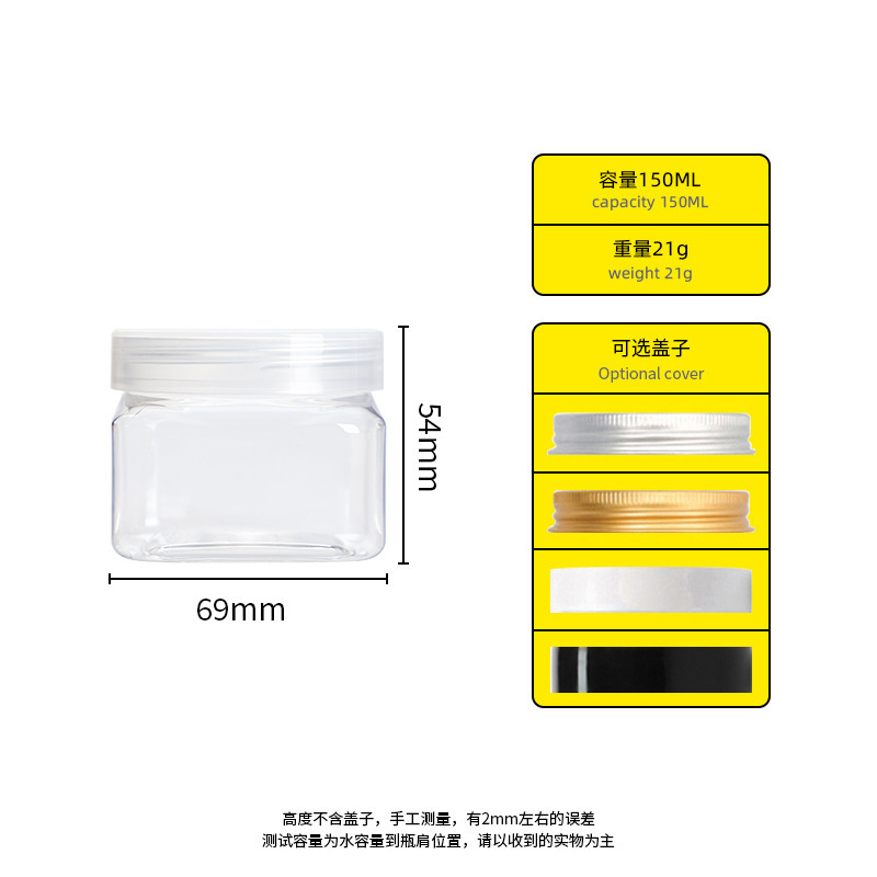 YUXI 100pcs Plastic sealed jar food storage 68/83 tooth 150ml-300ml