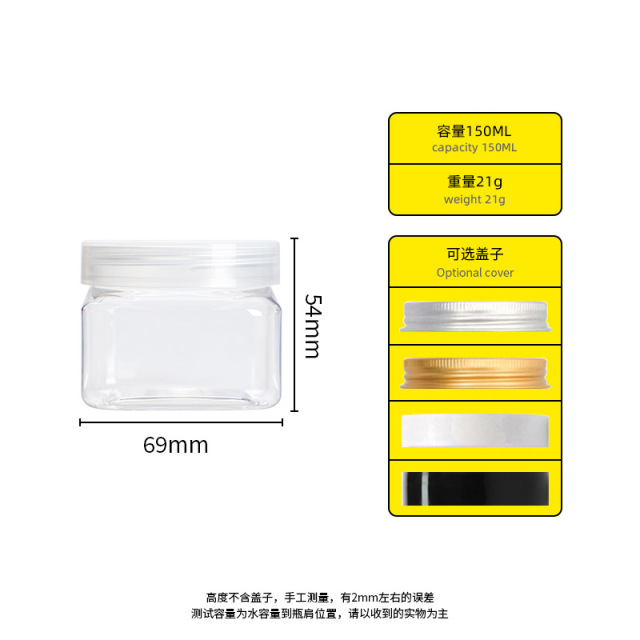 YUXI 100pcs Plastic sealed jar food storage 68/83 tooth 150ml-300ml
