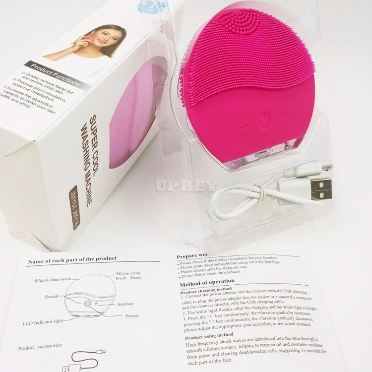Facial Cleansing JMY04 Electric Vibration Brush Skin Pore Cleanser Waterproof Silicone Face Massager Remove Blackhead