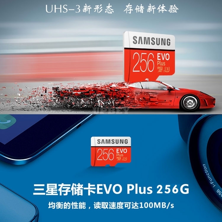 NEW MODEL 2021 Memory Card Micro SD ORIGINAL Samsung EVO Plus 3 SDXC Grade TF Class 10 High Speed 32gb 64gb 128gb 256gb 512gb