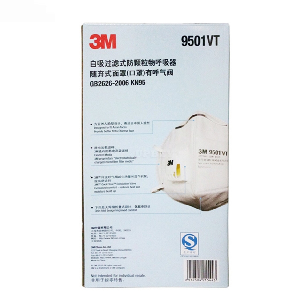 Dust Respirator N95 Breathable 9501VT Pm2.5 Mask with Breathing Valve