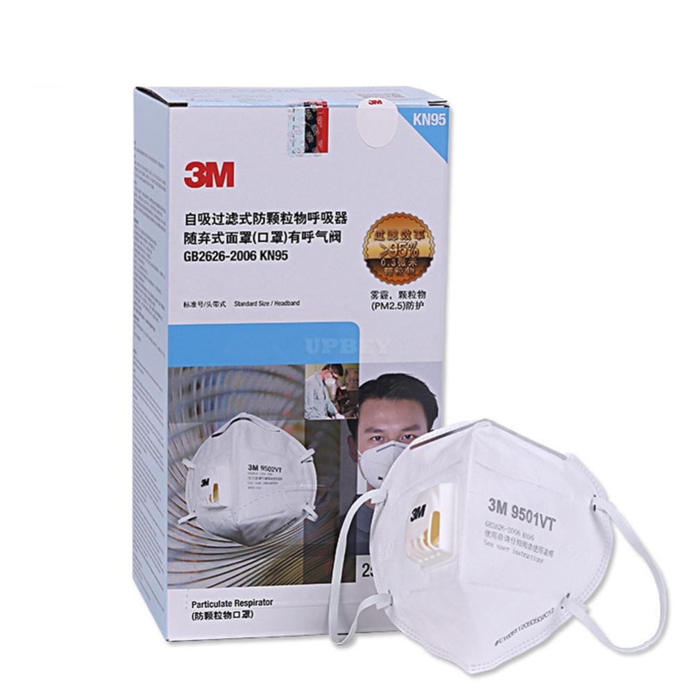Dust Respirator N95 Breathable 9501VT Pm2.5 Mask with Breathing Valve