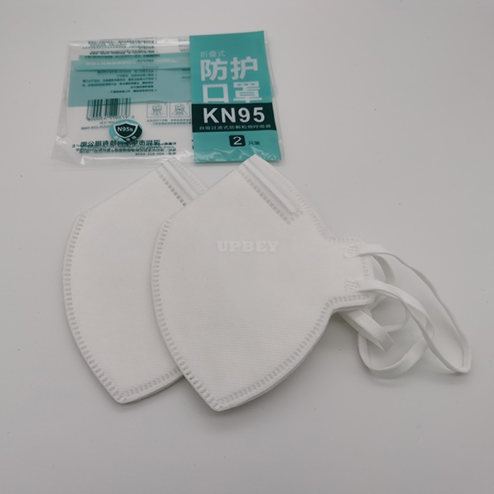 2pcs/bag Anti-smog Masks Riding Sport Dustproof Adult N95 Protective Masks white