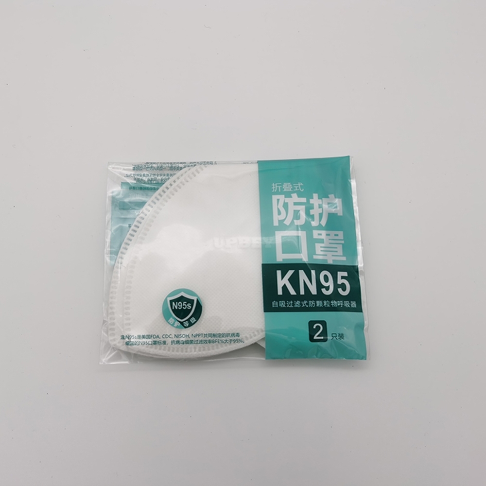 2pcs/bag Anti-smog Masks Riding Sport Dustproof Adult N95 Protective Masks white