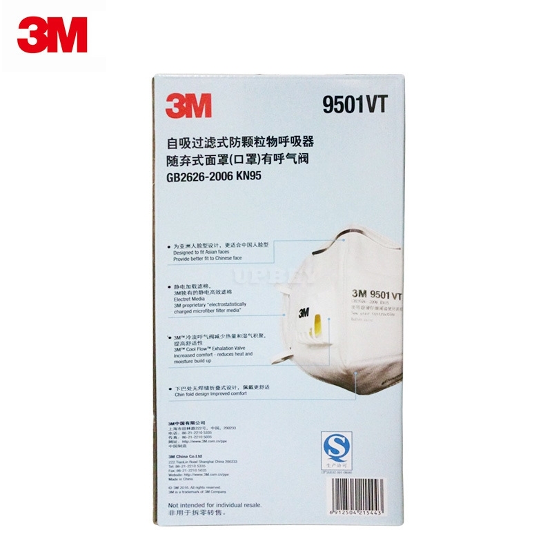 Dust Respirator N95 Breathable 9501VT Pm2.5 Mask with Breathing Valve