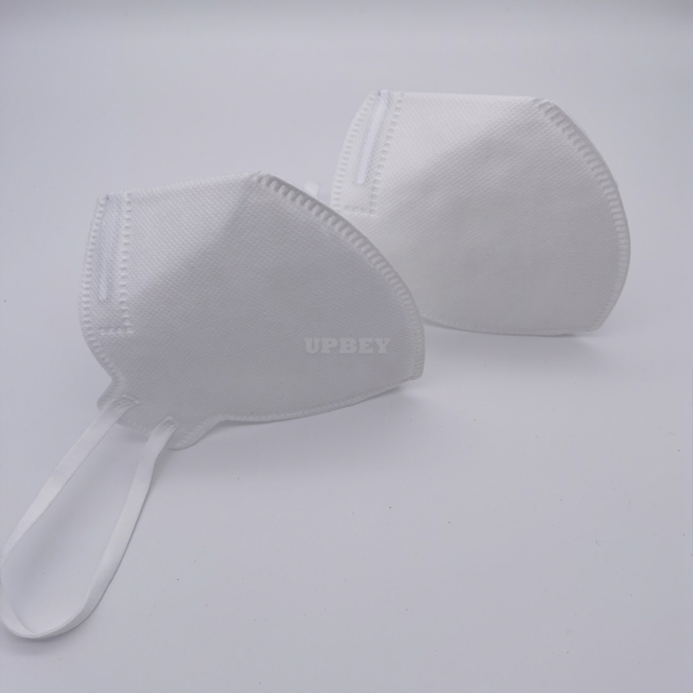 2pcs/bag Anti-smog Masks Riding Sport Dustproof Adult N95 Protective Masks white