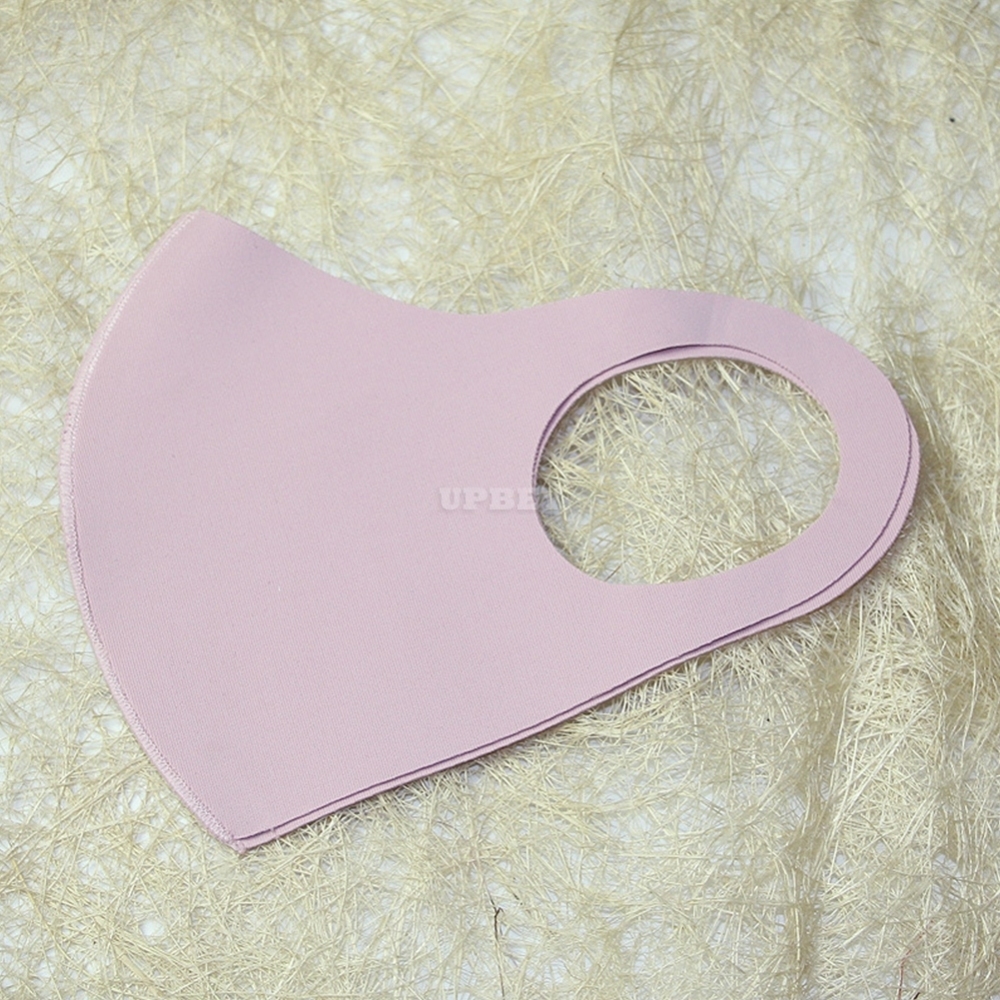 Men Women Fashion Washable Sunscreen Dust Haze Proof Mask Ice silk deep powder