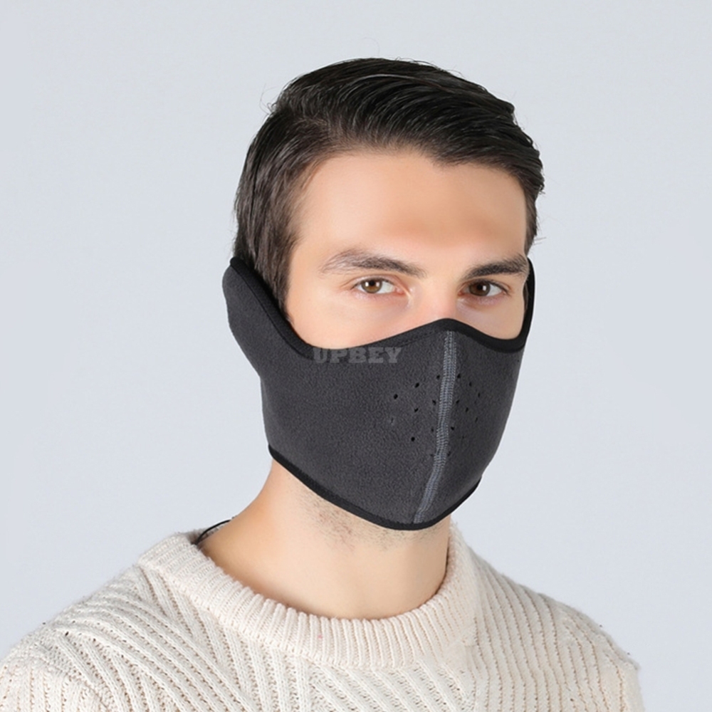 Winter Outdoor Ski Mask Cycling Warm Riding Mask Headgear Windproof Mask Ear Mask Dark gray_Free size