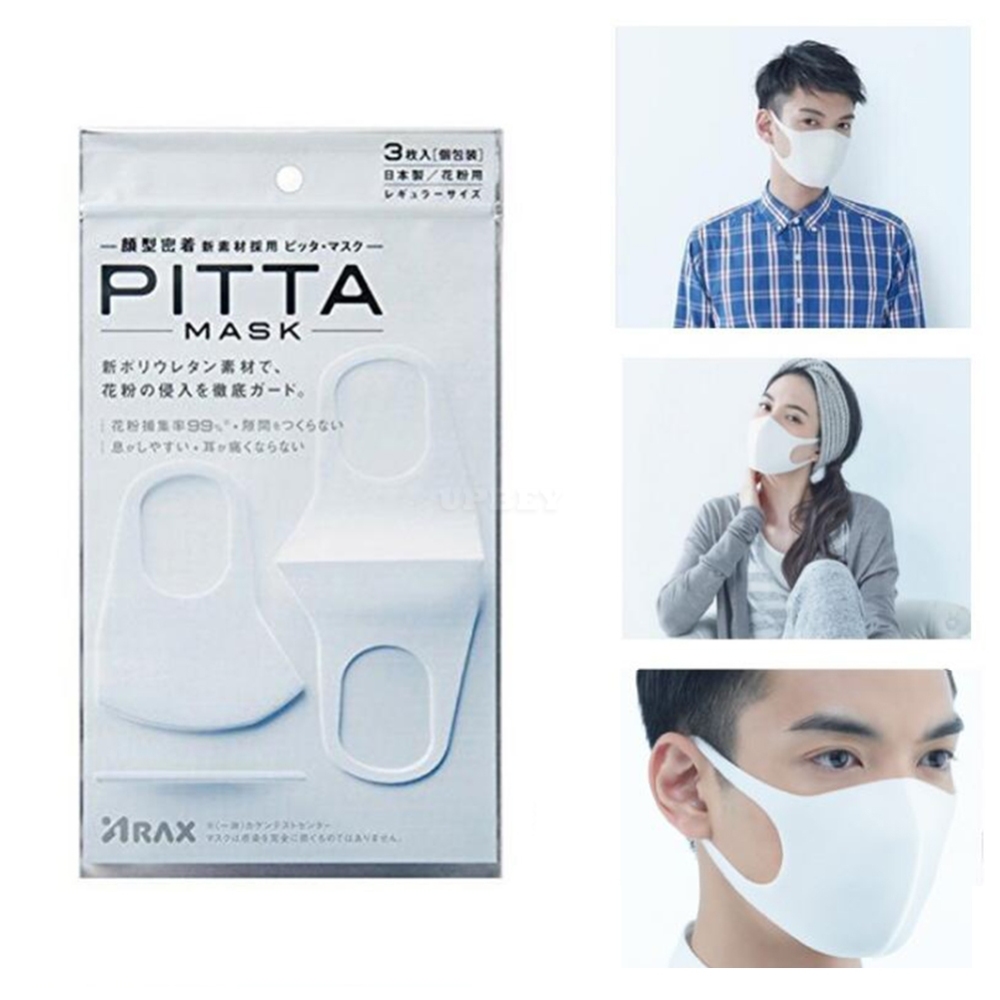 3Pcs Summer Solid Color Lug Style Sponge Mask Anti-dust Anti-haze Pm2.5 Adult white