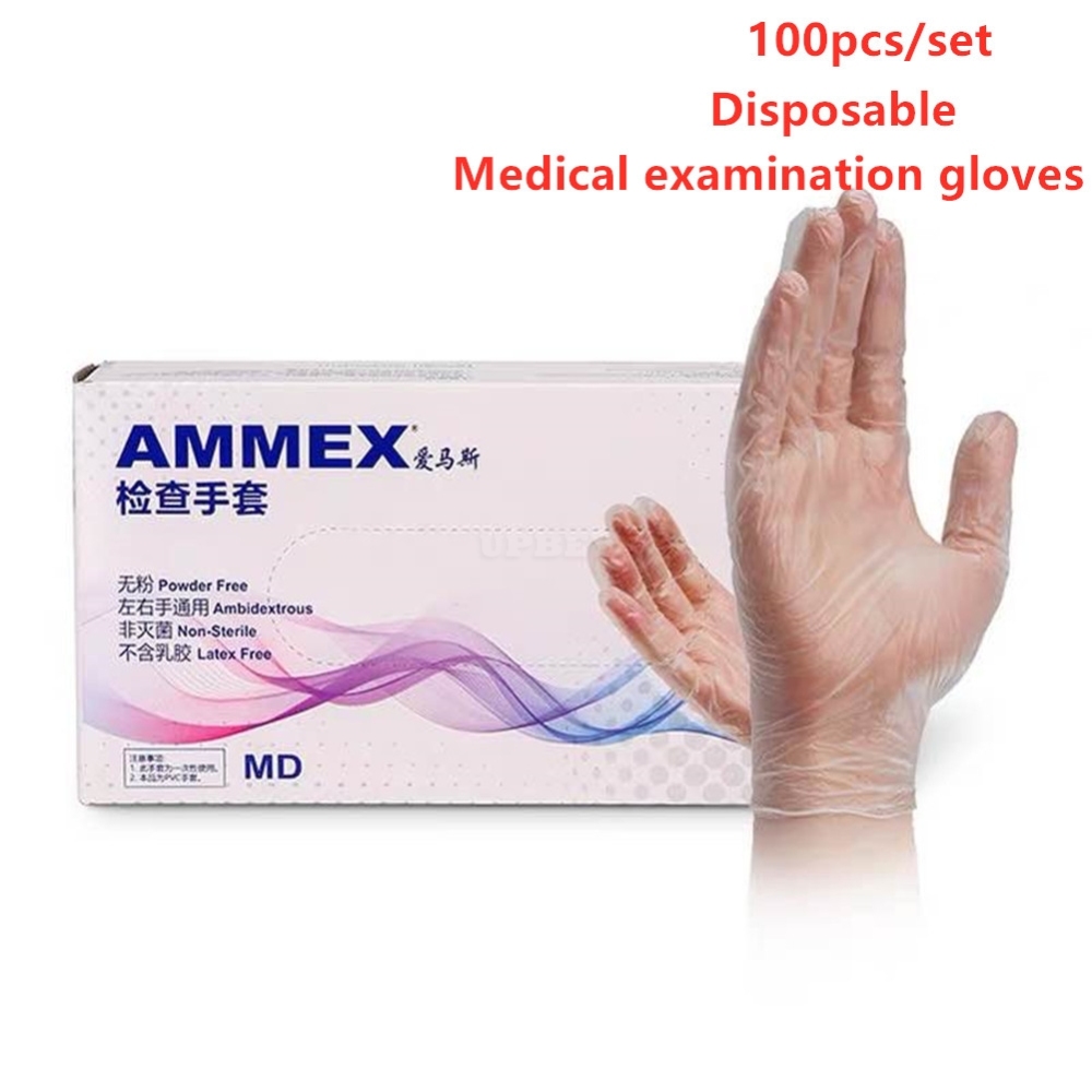 100pcs/set Disposable Gloves Medical Examination Soft Flexible Gloves  L
