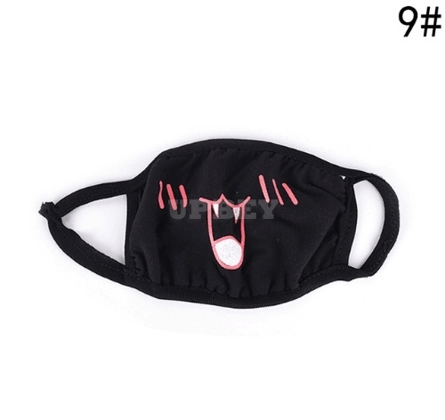 Cute Cartoon Washable Sunscreen Dust Haze Proof Mask 36