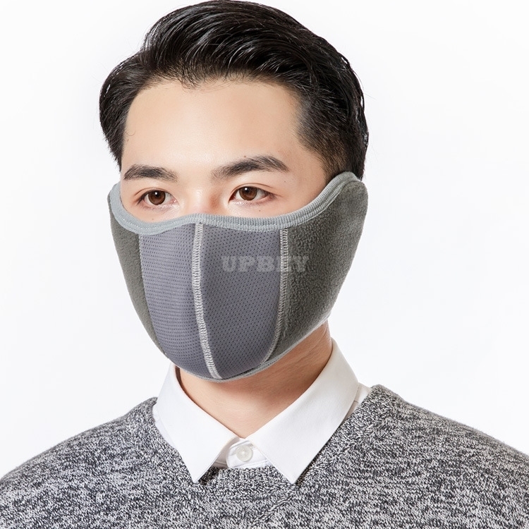 Man Women Winter Warm Polar Fleece Mouth Mask Ear Mask Respirator Earmuffs gray_Free size