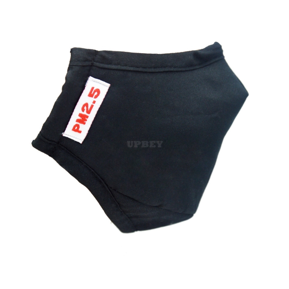 PM 2.5 Anti-fog Cotton Mouth Mask Ladies Men Riding Dust Mask