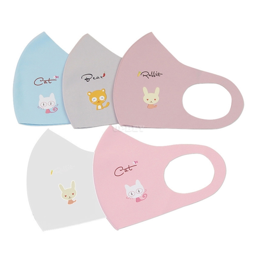 Men Women Fashion Washable Sunscreen Dust Haze Proof Mask Ice silk animal print color mixing