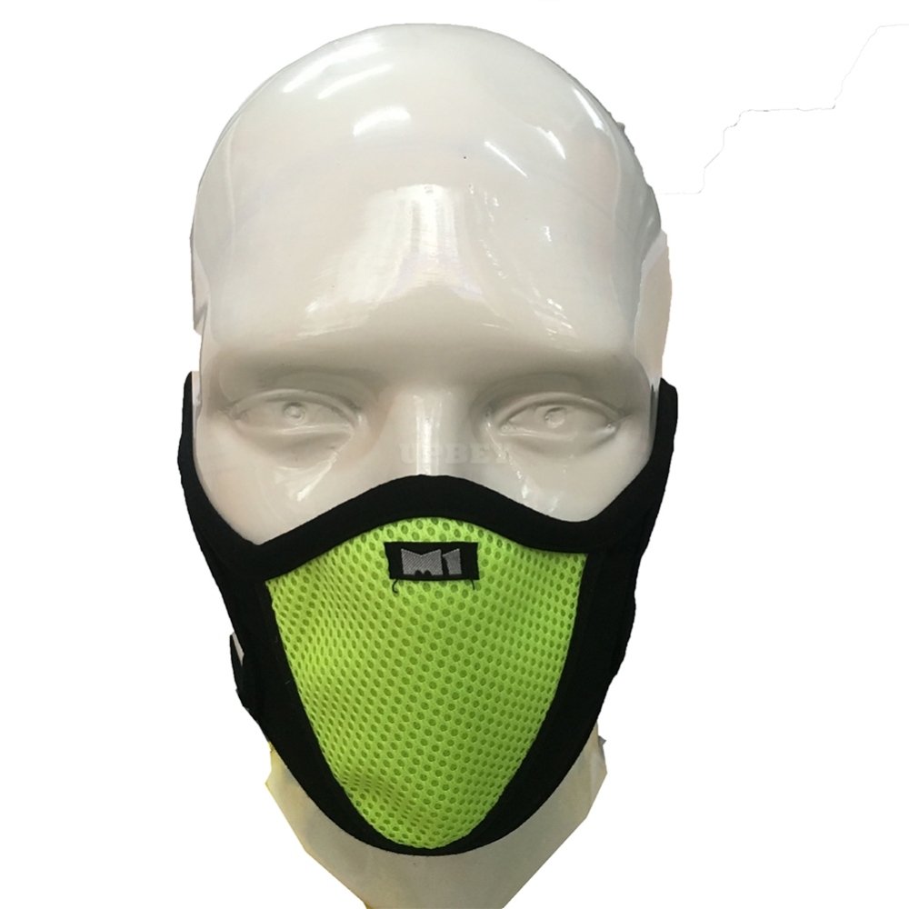 Outdoor Cycling Mask Anti-dusk Wind Proof Anti Pollution Breathable yellow_One size