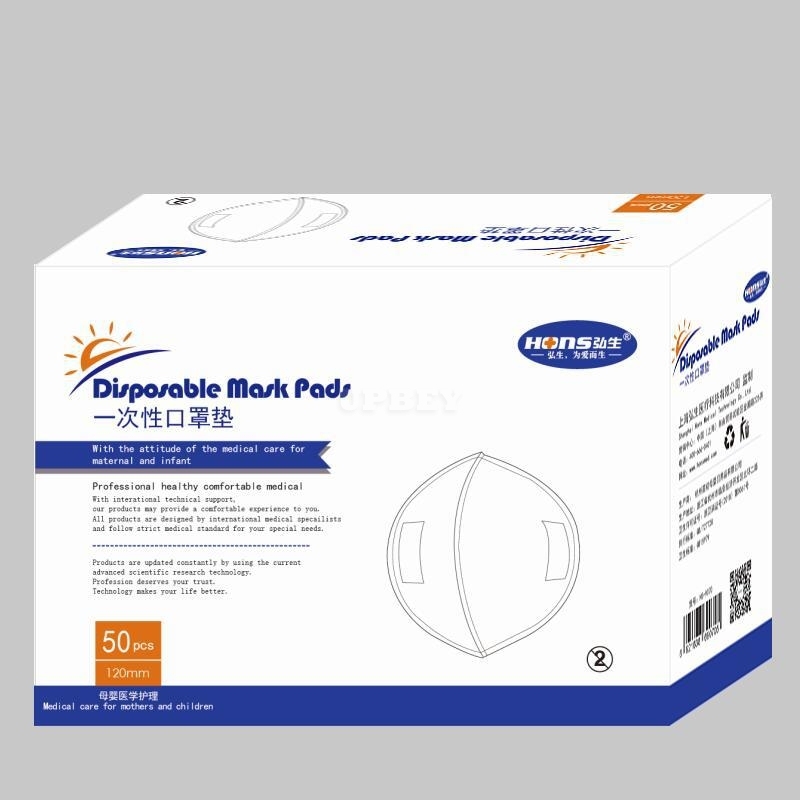 50pcs/box Disposable Filter Face Breathable Mask Pad Non-woven Cotton Isolation Protective Filter white_50pcs