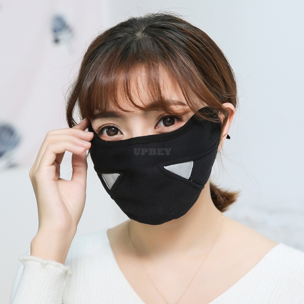 Men Women Warm Mask Autumn Winter Riding Cotton Breathable Dust-proof Mask Black