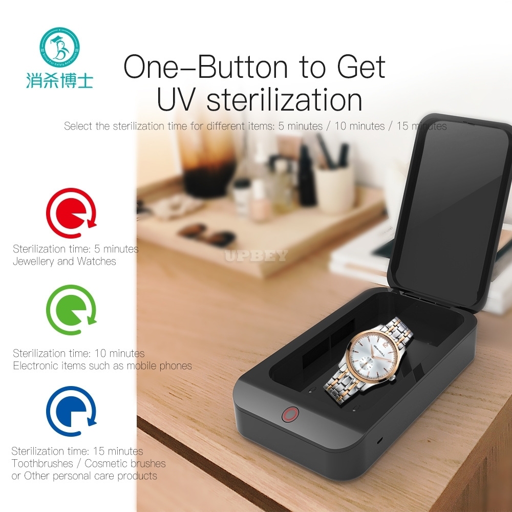 Sterilizer Box UV Disinfection Box Pedicure Manicure Box Boxes Sterilizing Steel Metal Nipper Equipment Cleaner Tools black