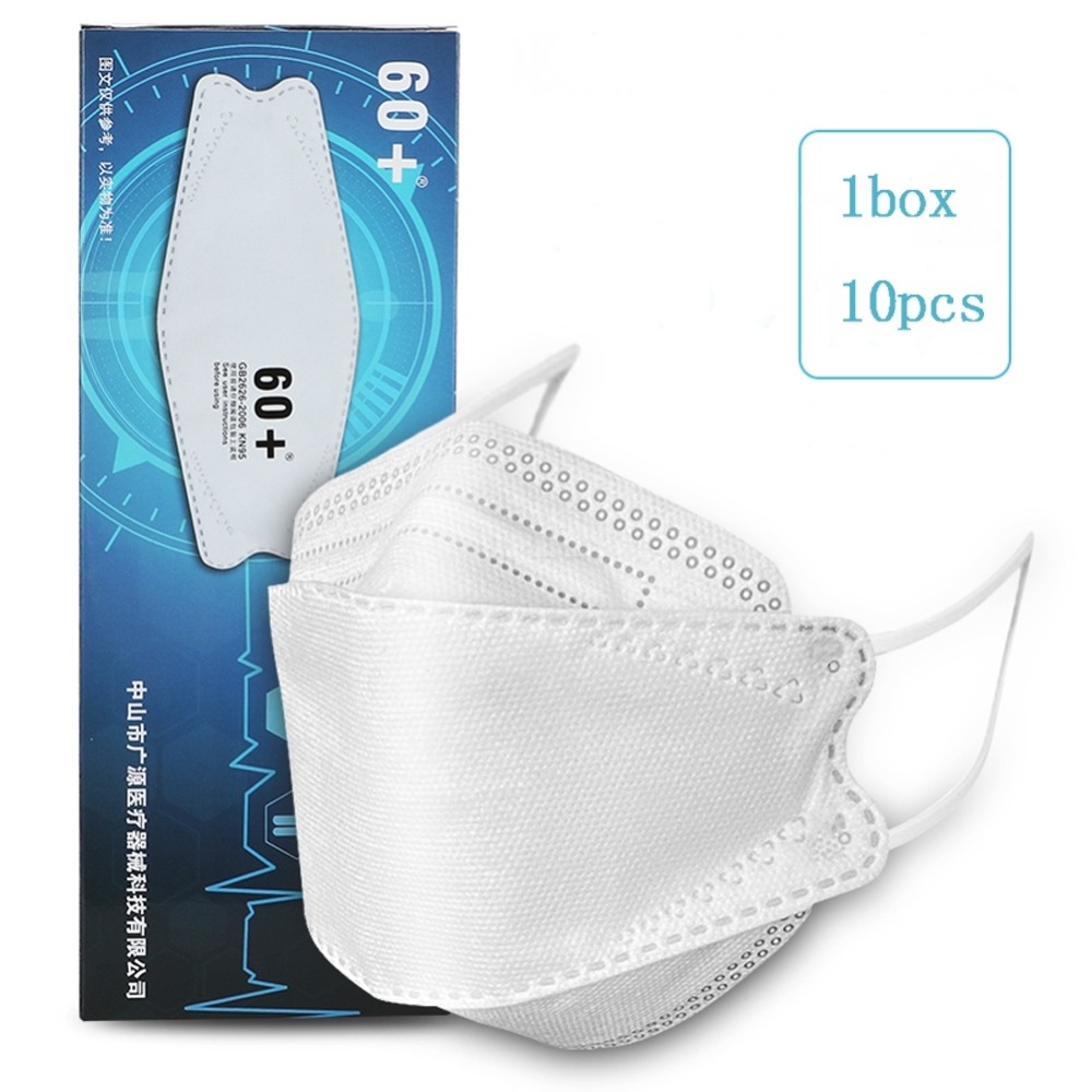 1 box of 10pcs Anti-haze Mask Cycling Sports Dustproof Adult KN95KF94 Protection Mask white