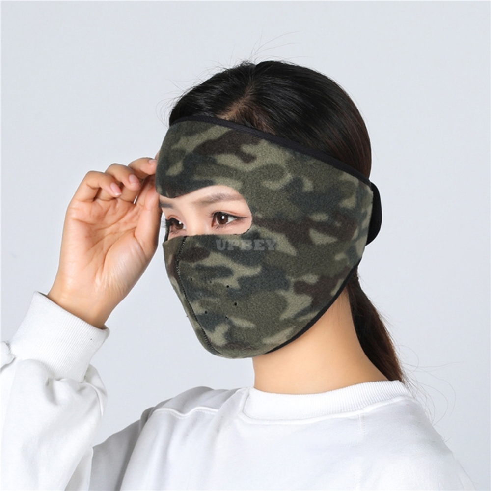 Motorcycle Cycling Ski Cold Winter Cold-proof Ear Warmer Sports Half Face Mask Camouflage_free size
