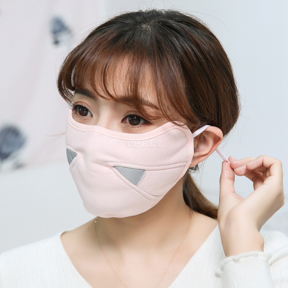 Men Women Warm Mask Autumn Winter Riding Cotton Breathable Dust-proof Mask Pink