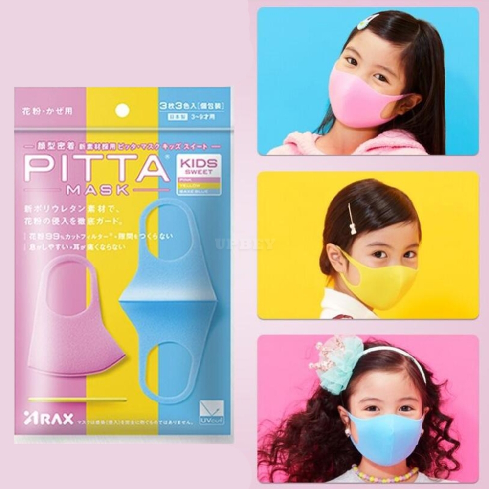 3Pcs Summer Solid Color Lug Style Sponge Mask Anti-dust Anti-haze Pm2.5