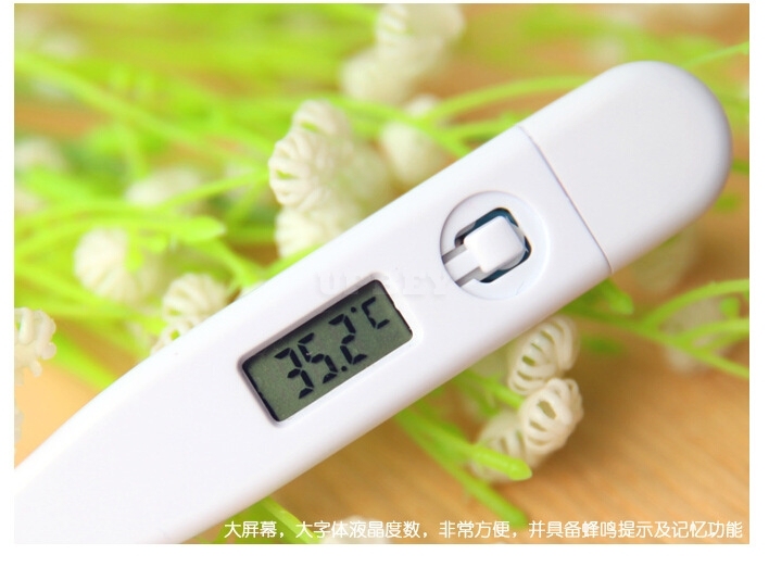 Baby Infant Kids Digital Electronic Thermometer for Home Supplies white
