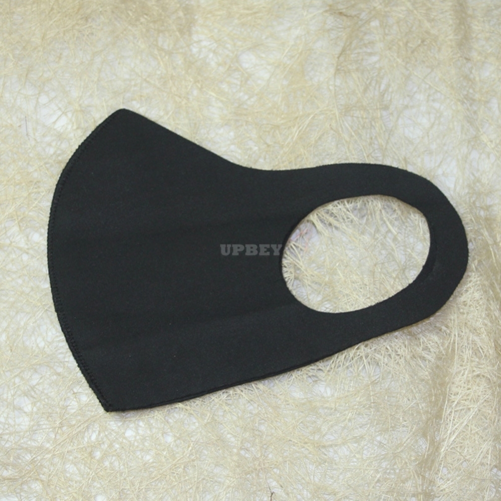 Men Women Fashion Washable Sunscreen Dust Haze Proof Mask Ice silk black