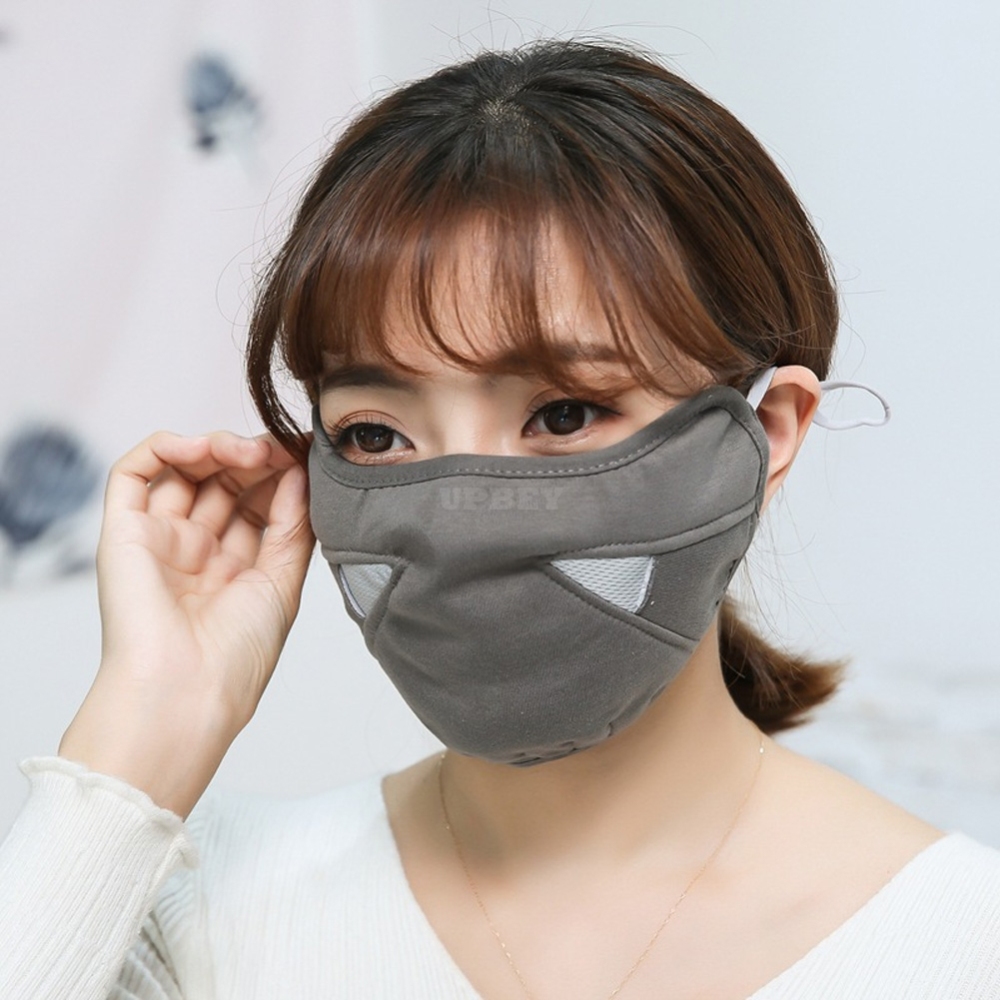 Men Women Warm Mask Autumn Winter Riding Cotton Breathable Dust-proof Mask Gray
