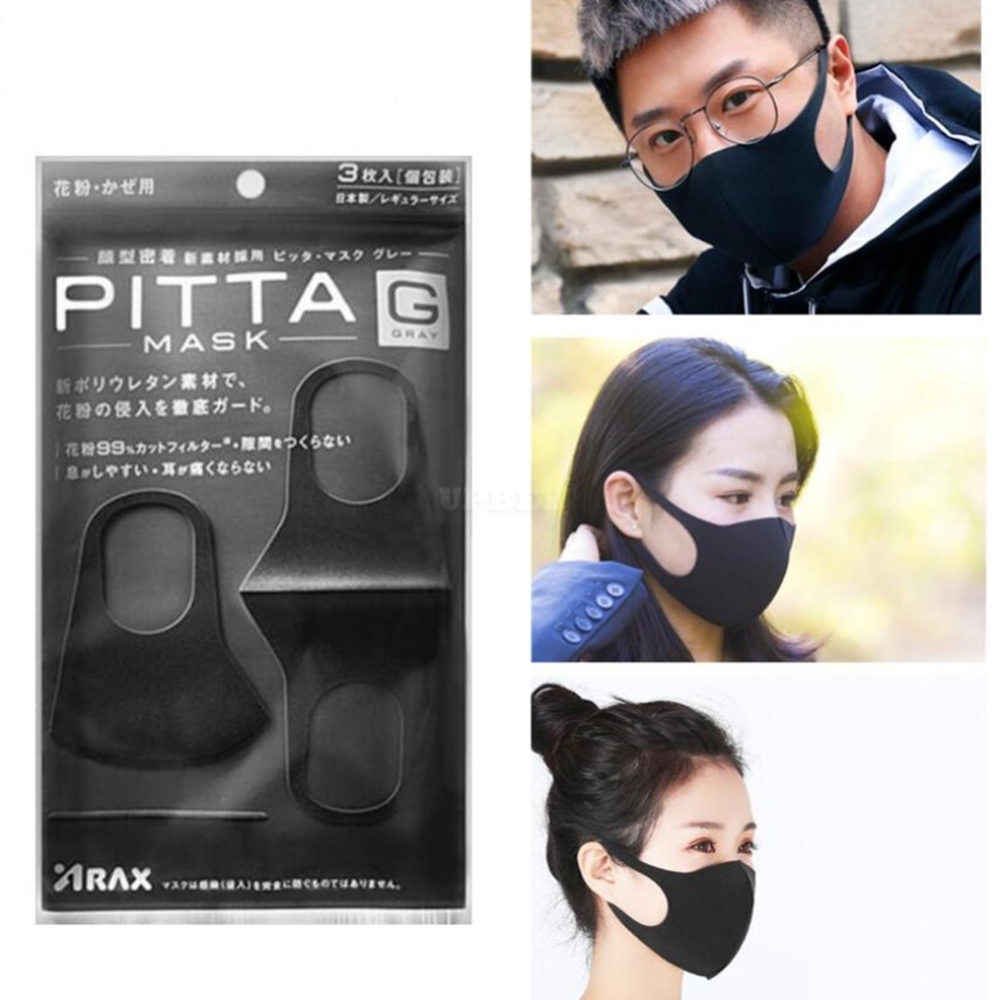 3Pcs Summer Solid Color Lug Style Sponge Mask Anti-dust Anti-haze Pm2.5 Adult black