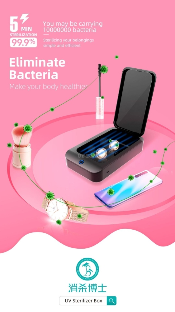 Sterilizer Box UV Disinfection Box Pedicure Manicure Box Boxes Sterilizing Steel Metal Nipper Equipment Cleaner Tools black