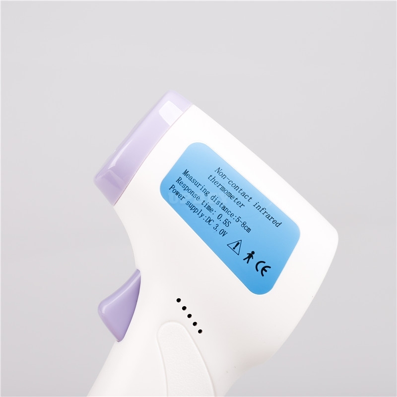 Forehead Digital Infrared Thermometer with High Precision white