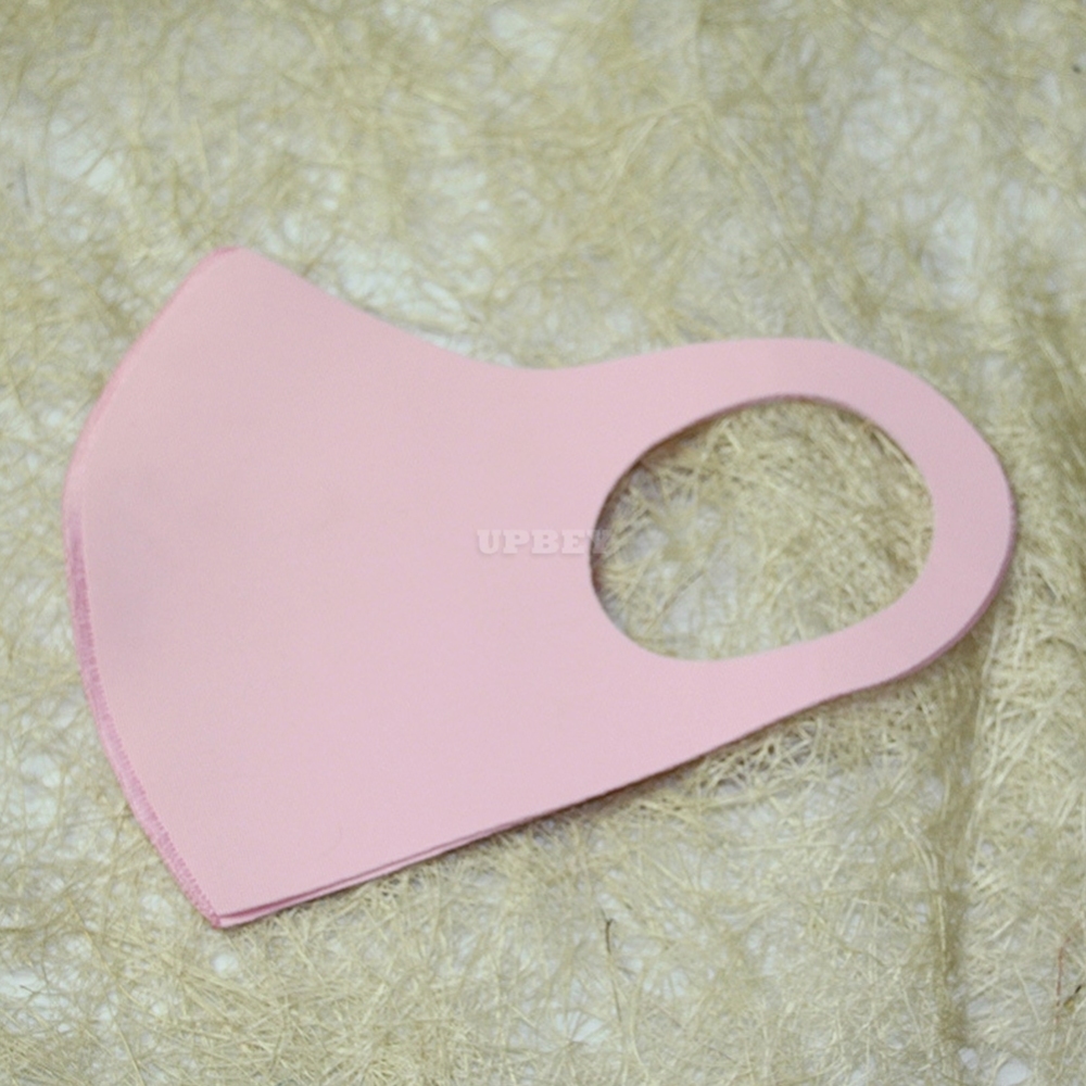 Men Women Fashion Washable Sunscreen Dust Haze Proof Mask Ice silk pink