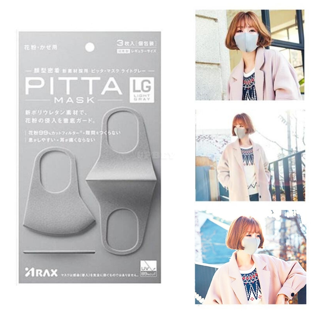 3Pcs Summer Solid Color Lug Style Sponge Mask Anti-dust Anti-haze Pm2.5 Adult gray