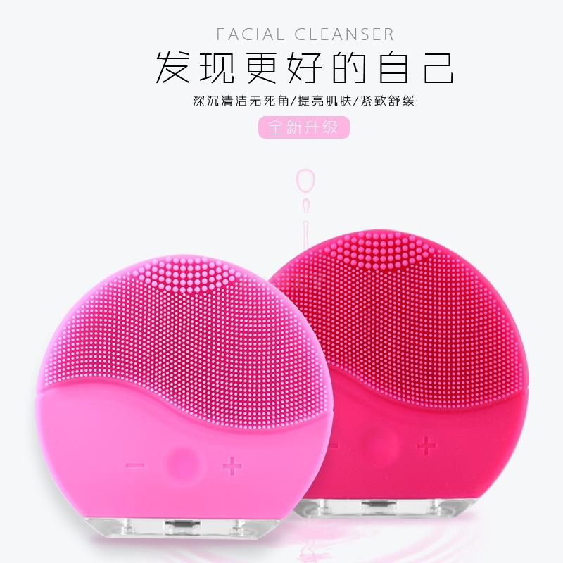 Face Cleaning Brush Waterproof Silicon Electric Masager Cleansing System sky blue