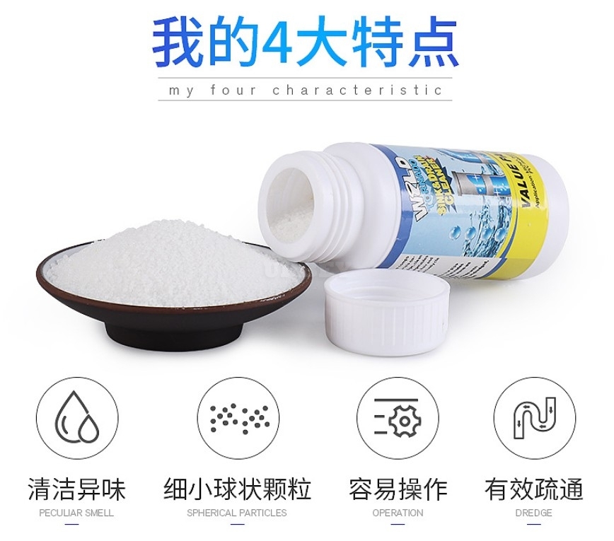 Pipe Dredging Agent Powerful Sink Drain Cleaner for Kitchen Sewer Toilet Brush Closestool Clogging Cleaning Tools 110g