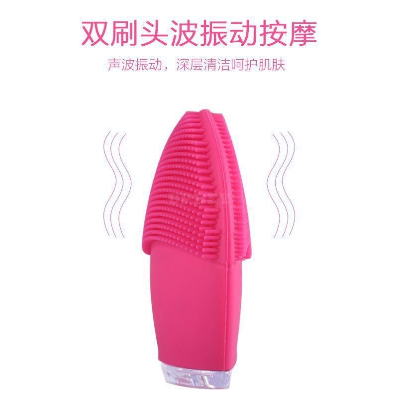 Face Cleaning Brush Waterproof Silicon Electric Masager Cleansing System sky blue