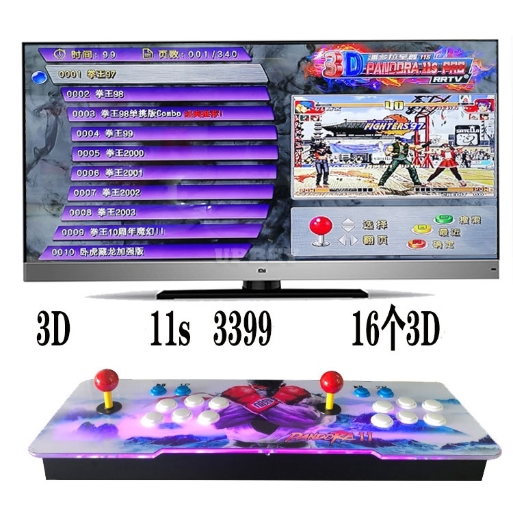 Arcade Box 9D 3399 (16 3D + 3383 2D) Games in 1 Retro Video Games Double Stick Arcade Console 1280*720P 2 Players Retrogames 110V/220V